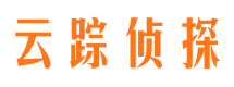 忻城寻人公司